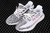 Yeezy Boost 350 V2 - Zebra - comprar online