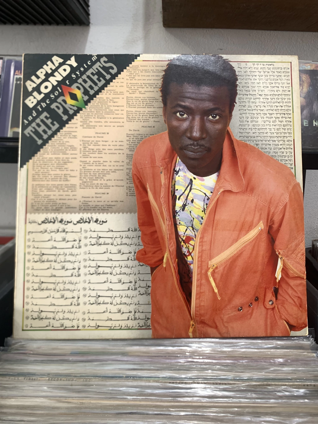 ALPHA BLONDY - THE PROPHETS ( 1989 )