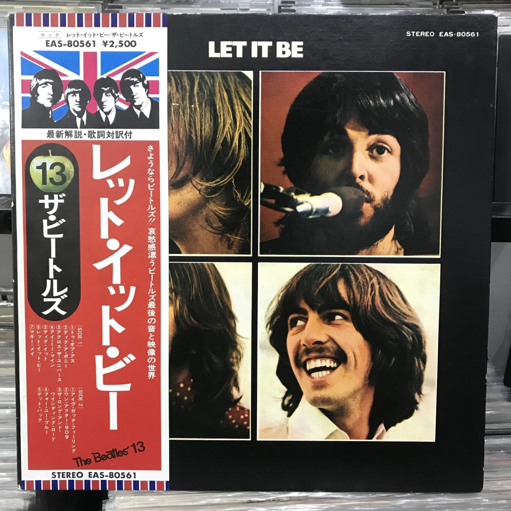 LP THE BEATLES - LET IT BE (JAPAN)