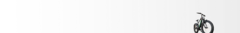 Banner de la categoría Bicicletas eléctricas