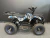 Mini ATV en internet