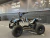 Mini ATV - comprar online