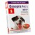 Omepra Pet - comprar en línea