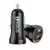CARREGADOR VEICULAR DUAS ENTRADAS USB HREBOS HS-182 - comprar online