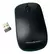 MOUSE SEM FIO HMASTON SHA-07 (A PILHA) - comprar online