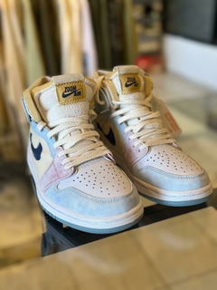 Nike Air Jordan