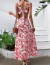 Vestido con estampado floral de cintura con abertura - comprar online