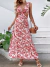 Vestido con estampado floral de cintura con abertura