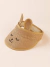 Visera Infantil