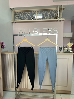 CALÇA DE PEZINHO LEGGING na internet