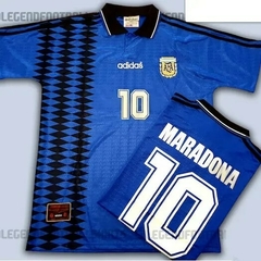 Argentina 1994 - Visitante - comprar en línea