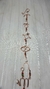 Zodiac symbols in wire - buy online
