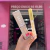 Lip Oil Bomb Brilhante (Cor 52) Max Love 5ml na internet