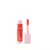 Gloss Radiant Kiss (Cor RK10) Ruby Rose 4g - comprar online