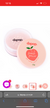 Pó Solto Ultrafino Peach Power Pêssego Dapop na internet