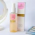 Bruma Fixadora de Maquiagem Gold Phallebeauty 140ml - UP Make - MAQUIAGEM PREÇO ÚNICO R$10,00