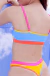 Bikini Ikana - ISCHÄ