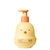 Loção Hidratante Banho e Pós-Banho Boti Baby 200ml