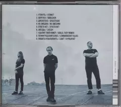 Molchat Doma - Monument Cd en internet