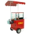 Carrinho de Pipoca doce e salgada e abertura lateral Mod 4213 - comprar online