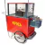 Carrinho de pipoca doce e salgada abertura lateral rodas aro 20 Mod 4296 - comprar online