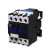 Contator Tetrapolar 25A 2NA+2NF 220V SIBRATEC - comprar online