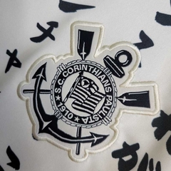 Corinthians 23/24 - JG Sports