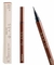 Caneta Delineadora Marrom Glass Dark Brown - Ruby Rose - comprar online