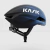 CAPACETE DE CICLISMO KASK NIRVANA - comprar online