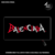 Balenciaga rug - comprar online