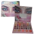 PALETA DE SOMBRAS MERCURY RETROGRADE IGOODCO