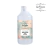 SOLUCIÓN PARA POLYGEL LAS VARANO 250ml