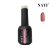 ESMALTE UV NAVI 10ml #004 PINK COVER