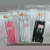 PINCELES CHARM LIMIT X15