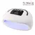 CABINA SMART 2 MANOS - comprar online