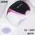 CABINA SUN H10 PLUS 268w