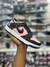 Dunk Low - comprar online