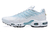 Air Max TN Plus "Mica Green"