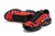 Air Max Plus TN x Supreme 'University Red' - Old Dropz