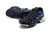 Air Max TN Plus "Kaomoji" na internet