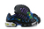 Air Max TN Plus "Kaomoji" - comprar online