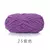 chenille grosor medio
