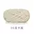 chenille grosor medio