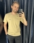 Imagem do Camiseta básica dsl bege