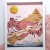 Quadro Paisagem Sol e Lua - loja online