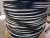 Cable 2+1 subterráneo calibre 4 awg - AD Ingeniería CS