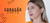 Imagem do banner rotativo RAFFAN