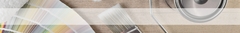 Banner da categoria Parede