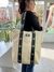 Set Tote Bag + Cartuchera/necesser en PU texturado - comprar online