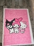 Lona Infantil. - comprar online